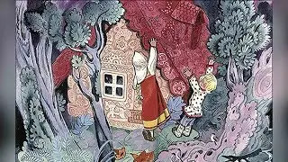 Пряничный Домик - Русская Народная Сказка