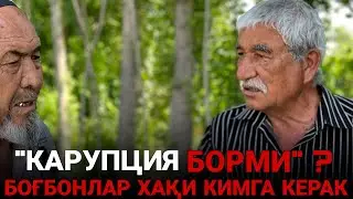 УРУШ ДАВРИДА ТУҒИЛГАН ОТАХОН  НОРОЗИ БУНИ ПРЕЗИДЕНТ КЎРСА КАЛЛАЛАР КЕТСА КЕРАК ?