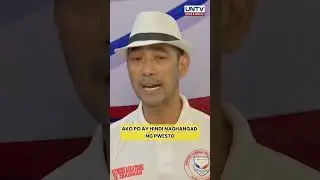 Actor Raymond Bagatsing, tatakbong alkalde ng Maynila sa ilalim ng partido ni PBBM