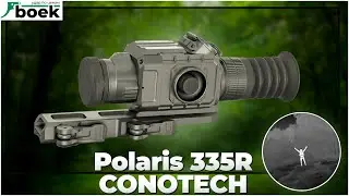 Тепловизионный прицел CONOTECH POLARIS 335R. Обзор, изображение, управление. BOEK.PRO