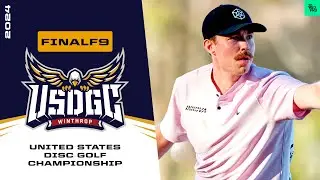 2024 USDGC | MPO FINALF9 | Barela, Buhr, Wysocki, Makela | Jomez Disc Golf