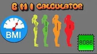 Assembly Project | BMI Calculator | ( বাংলা )