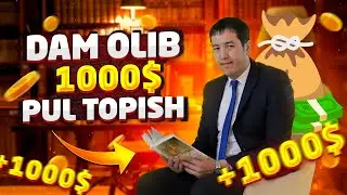 ДАМ ОЛИБ ОЙИГА 1000$ ПУЛ ТОПИШ ЙУЛИ! // ЮТУБДА ПУЛ ИШЛАШ