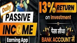 earn passive income!!  make money from investment