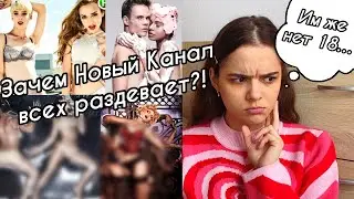 ВСЕ фотосессии Супермодель По-украински 3 сезон // Часть 2