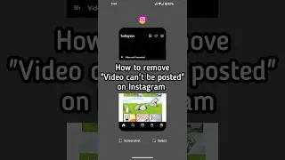 How to remove 
