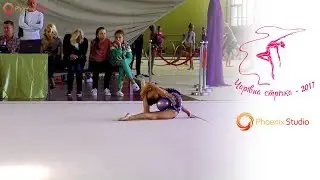 Могилевич Дарія - Мяч - PhoenixStudio