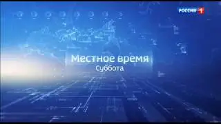 Новая заставка 