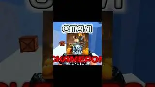 Добрый СКАМЕР в Skibidi Toilet Tower Defense