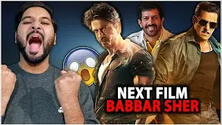 Shahrukh Khan And Salman Khan Next Film Announcement | Kabir Khan | Babbar Sher | Pathaan Vs Tiger