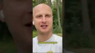 Создавай свой ритм. Советы писателю #yokunev #юрийокунев #какстатьписателем #букток #booktok