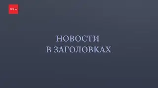 В Уярском районе умер 14-летний подросток