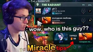 Miracle- was IMPRESSED by this player and TIPPED him after watching THIS...