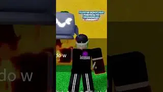 💨Путь К Китсуне💫 День 36║Ролю Фрукты В Blox Fruits!!  