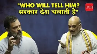 Who will make him understand? Amit Shah roasts Rahul over his ‘OBC bureaucrats in Govt’ remark