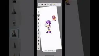 Ova dark spine
