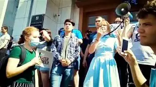 МИТИНГ В ХАБАРОВСКЕ ЗА Сергея ФУРГАЛА - протесты шествие в поддержку губернатора и против  пУТИНА