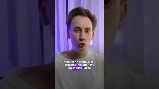 Фосфорная кислота диссоциация 