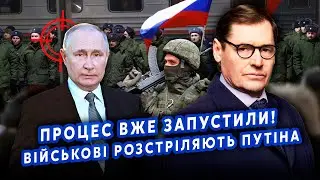 ☝️ЖИРНОВ: Путін ІДІОТ! Генерали ЗНЕСУТЬ режим. Чекайте на ВІЙНУ з Китаєм. Ядерка вже НЕ ДОПОМОЖЕ