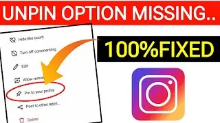 How To Unpin Instagram Post & Reels || instagram post & reels unpin kaise kare 2024