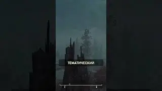 C.A.M.P. НА КЛАДБИЩЕ - FALLOUT 76 