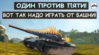 У него было 0.5% для того что бы взять РЕДЧАЙШУЮ МЕДАЛЬ! STB-1 Tanks blitz