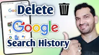 Google search history delete kaise kare | How to Clear Google Search History | Delete google history