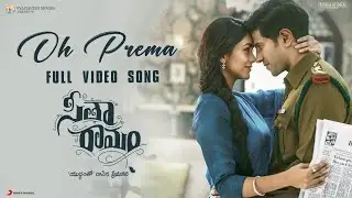 Oh Prema Video - Sita Ramam (Telugu) | Dulquer | Mrunal | Vishal | Hanu Raghavapudi