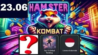 Хамстер Комбат комбо карты сегодня 23 июня! Combo Hamster Kombat