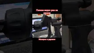 Полная покраска 