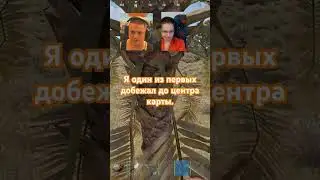Очередь 2500 человек в Раст он же Rust 