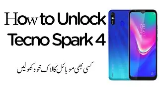 Unlock Tecno Spark| How to Unlock Tecno Spark 4 | hard reset Tecno spark 4