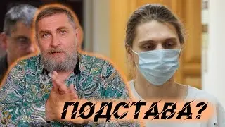 Платину "повязали"! Показательная депортация! Чистка или подстава?РНБ КЛУБ теперь RNB CLUB!