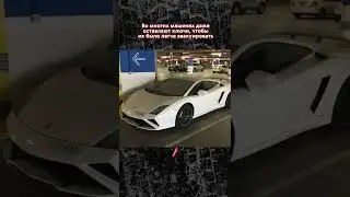 Почему в Эмиратах бросают машины?🫣 