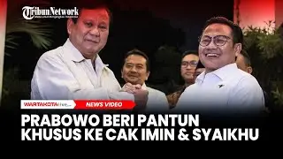 Prabowo Beri Pantun Khusus ke Cak Imin & Syaikhu