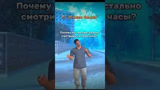 BLACK RUSSIA RP / БЛЕК РАША / БЛЭК РАША РП 