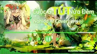 Cuộc Gọi Lúc Nửa Đêm | Nahida AI Cover