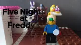 лего фнаф 1 (lego fnaf 1)