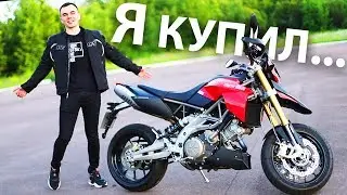 МОЕ НОВОЕ ХОББИ! Я купил мотоцикл и бросил майнкрафт?