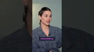Свадьба Литвиных💍 