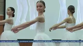 «Педагоги для педагогов»