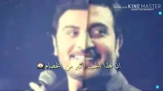 ماجد المهندس 