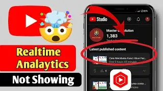 😥 yt studio analytics not showing | yt studio dashboard not showing problem | yt studio problem |