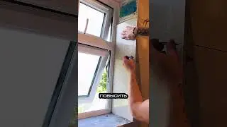 Отделка откосов окна с помощью плитки