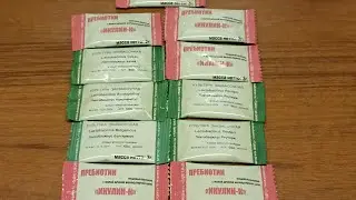 Закваски для здорового питания 