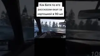 Мемный мем из всех мемом