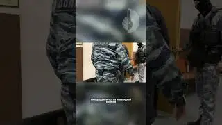 Адвокат требует выпустить из СИЗО террориста из «Крокуса» 
