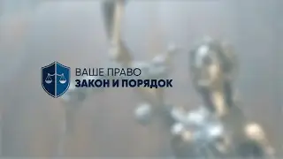 На «Инсит-ТВ» выходит новая программа
