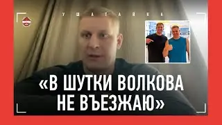 Павлович: ПРАВДА о спаррингах с Волковым / история фамилии, Аншлаг, Поветкин, Хабиб / ПЕРЕД БОЕМ