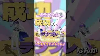 今なら古参になれる✨新人歌い手グループの初オリジナル曲がヤバいwwwww 